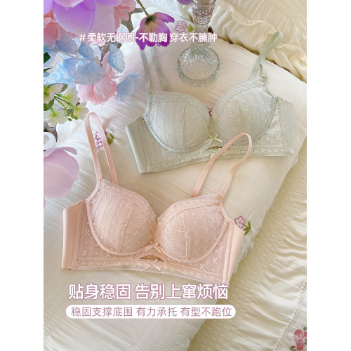 六隻兔子蕾絲內衣女小胸聚攏文胸軟支撐側收副乳舒適無鋼圈胸罩
