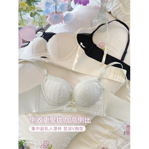 六隻兔子蕾絲內衣女小胸聚攏文胸軟支撐側收副乳舒適無鋼圈胸罩