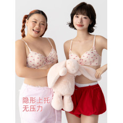六隻兔子大碼內衣女薄款顯瘦胸罩無鋼圈甜美風收副乳防下垂文胸