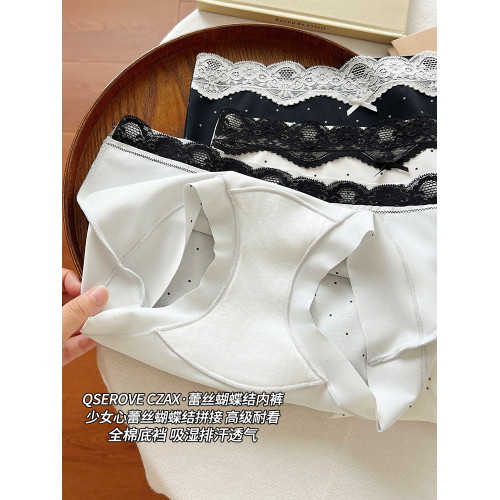 蕾絲無痕冰絲女生內褲小平角純棉加長襠中腰女士三角短褲2025新款