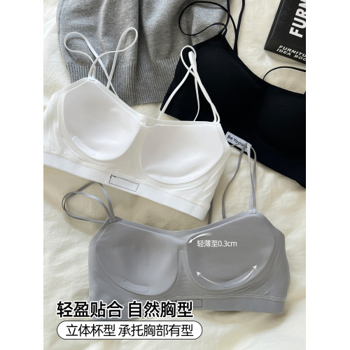 六隻兔子運動內衣女大胸顯小輕薄款軟支撐防外擴文胸套裝無鋼圈