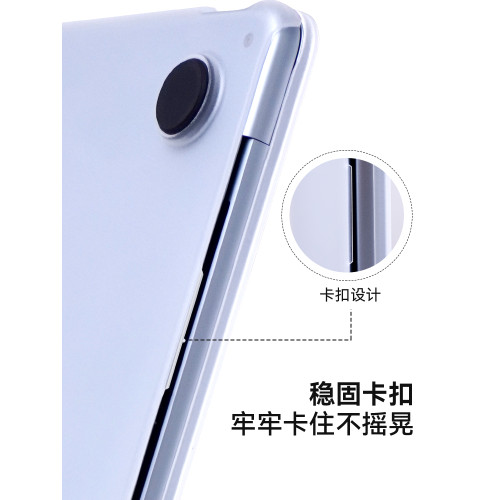 適用蘋果macbookair保護殼磨砂超薄軟殼macbookpro保護殼m2m3m4m5macbook蘋果筆電mac電腦殼16寸13寸15外殼