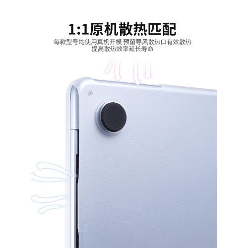 適用蘋果macbookair保護殼磨砂超薄軟殼macbookpro保護殼m2m3m4m5macbook蘋果筆電mac電腦殼16寸13寸15外殼