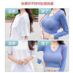 無肩帶內衣義乳假胸部仿真女輕便款文胸墊小胸顯大主播專用外擴型