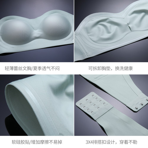 無肩帶內衣義乳假胸部仿真女輕便款文胸墊小胸顯大主播專用外擴型