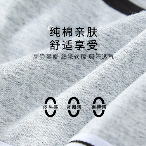 純棉運動防震文胸高強度跑步一體工字背內衣收副乳防下垂背心薄夏