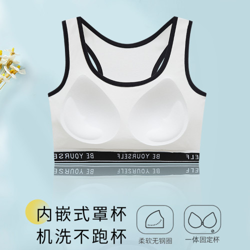 純棉運動防震文胸高強度跑步一體工字背內衣收副乳防下垂背心薄夏