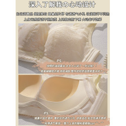 夏季內衣女薄款透氣無鋼圈小胸聚攏收副乳防下垂夏天紙片杯文胸罩