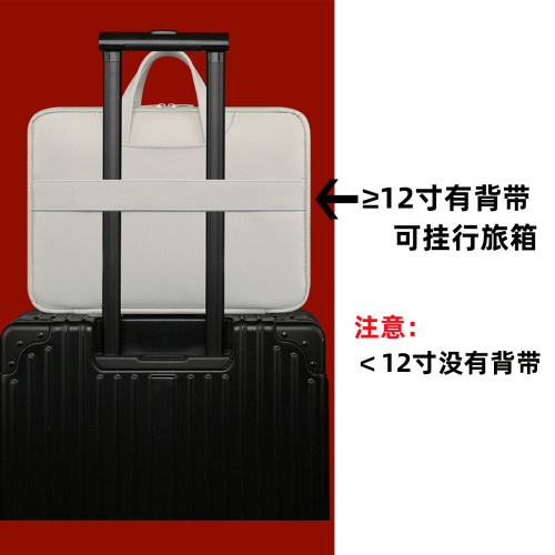 適用學而思P4收納包P4Pro學習機S4家教機T4手提包T4Pro電腦包Xpad2Pro Max收納袋子12.35寸14英寸13.2保護套