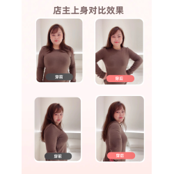 不悶不壓才是真舒服 大胸光面顯小無痕抹胸全罩杯薄款無鋼圈內衣