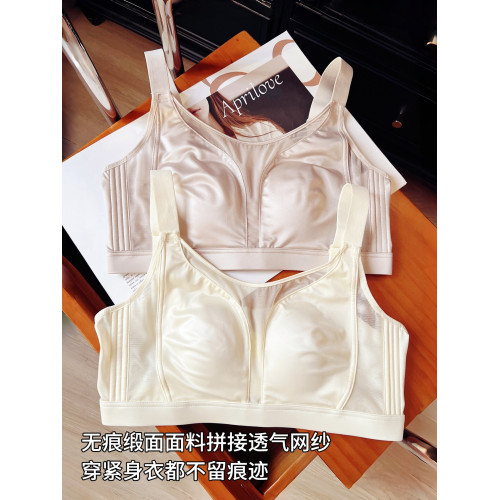 不悶不壓才是真舒服 大胸光面顯小無痕抹胸全罩杯薄款無鋼圈內衣