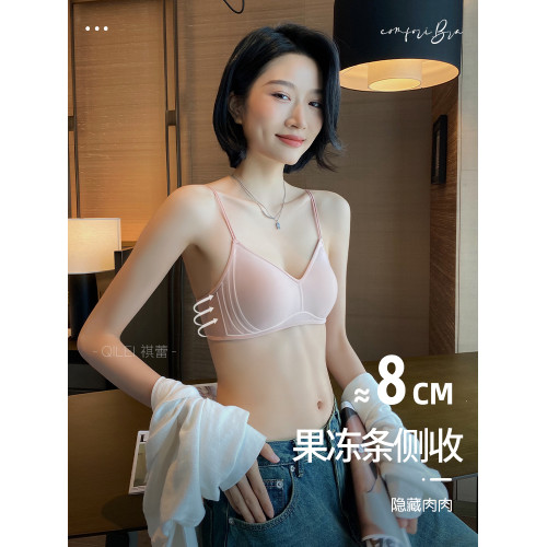 細肩帶內衣女薄款小胸舒適無鋼圈法式兔耳杯輕薄果凍條無痕文胸夏