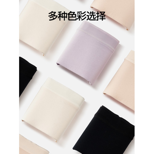 SIINSIIN女士內褲精梳棉抗菌桑蠶絲襠2026春季款無痕透氣三角短褲