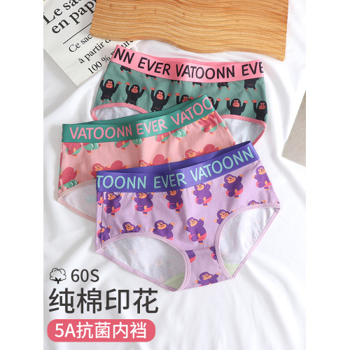 女士內褲女純棉印花三角褲女生抗菌襠中腰褲頭運動透氣大碼短褲