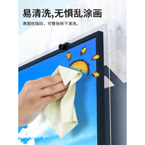 液晶電視機鋼化玻璃保護螢幕罩75防砸防爆鋼化膜65寸55高清防藍光