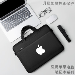 適用蘋果MacBook Pro14 Air13.3筆記型電腦包M1手提包Air15單肩包