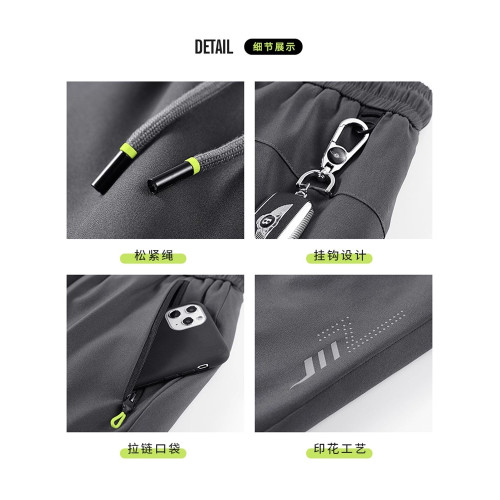 防風防水棉褲男冬季加絨加厚外穿東北零下40度羊羔絨防寒褲子男褲