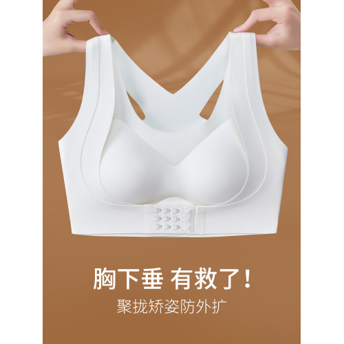 青少年內衣女文胸高中生聚攏矯正收副乳防下垂防外擴運動跑步防震