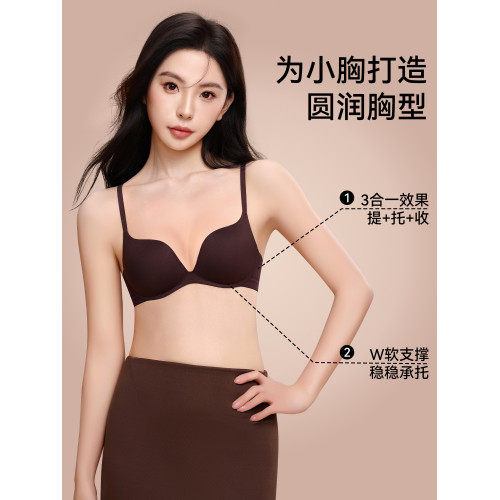 都市麗人美拉德內衣女2026新款小胸聚攏無痕顯大無鋼圈美背文胸罩