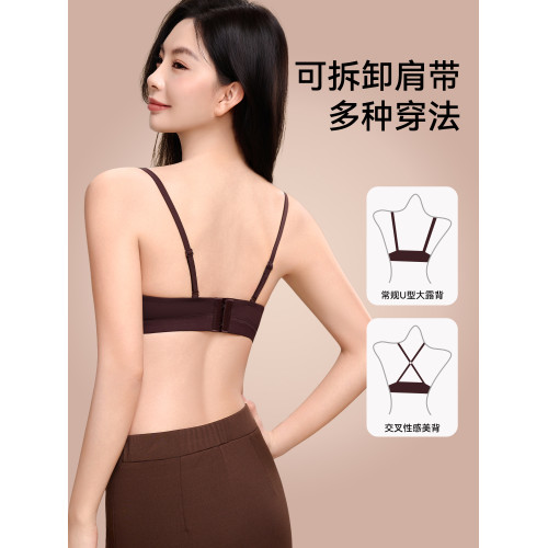 都市麗人美拉德內衣女2026新款小胸聚攏無痕顯大無鋼圈美背文胸罩