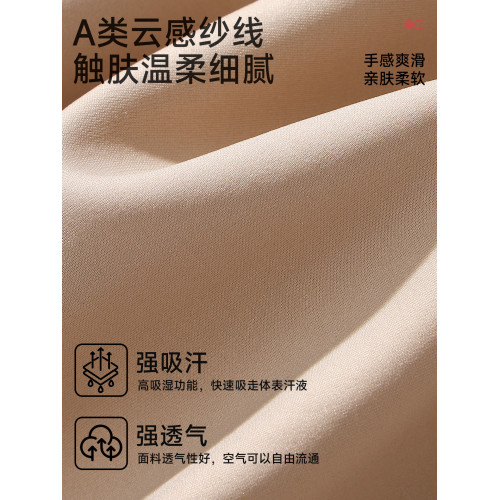 婷美前拉鍊運動內衣女防震胸大聚攏視覺顯小背心式無鋼圈塑型文胸