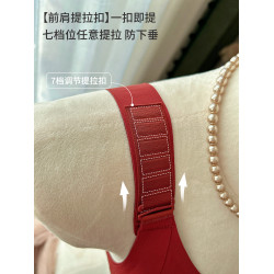 任意提拉托起~無痕無鋼圈大胸顯小本命年紅色文胸粉底液膚內衣