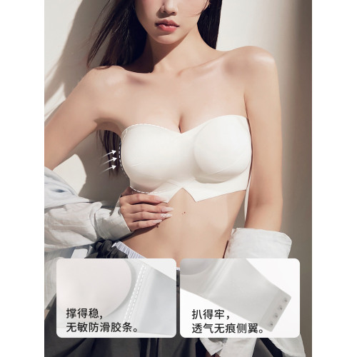 外擴內衣女無肩帶小胸顯大胸聚攏穩固防滑防走光文胸漫畫胸罩無痕