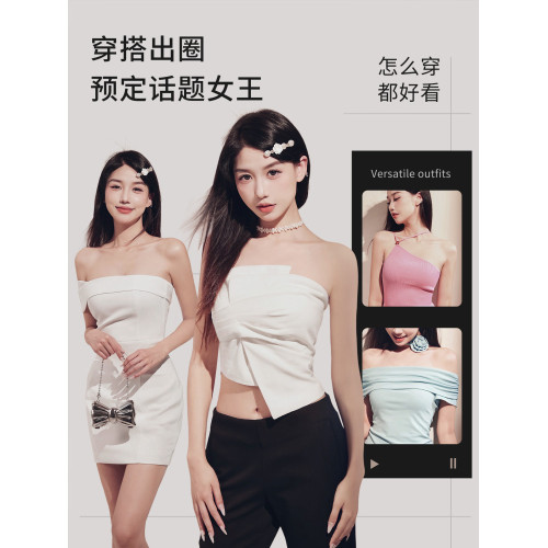 外擴內衣女無肩帶小胸顯大胸聚攏穩固防滑防走光文胸漫畫胸罩無痕