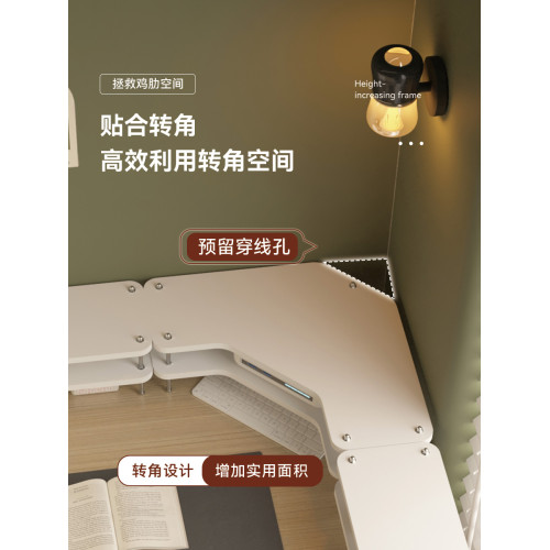 桌上電腦收納架顯示屏放置架支撐架書房辦公桌電腦增高架電腦托架