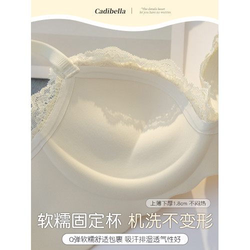 蕾絲內衣女小胸聚攏顯大無鋼圈上托防下垂外擴漫畫胸型少女文胸罩