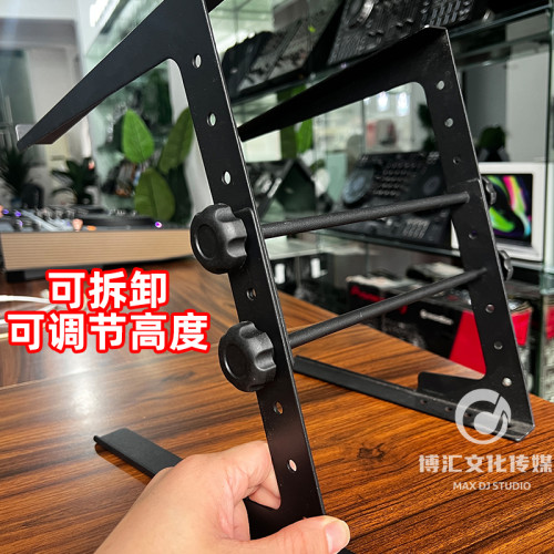 先鋒DJ打碟機電腦DJ支架 電腦架 筆電桌面支架DJ電腦舞台設備架 先鋒DJ打碟機電腦DJ支架 電腦架 筆電桌面支架DJ電腦舞台設備架