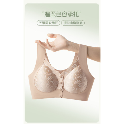 貓人媽媽內衣文胸中年婦女前開釦收副乳防下垂無鋼圈背心大碼胸罩