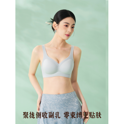 芙甜蠶絲養膚無痕內衣女聚攏不空杯收副乳舒適10A抑菌山茶花文胸