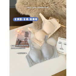 無痕大胸顯小內衣女全罩杯薄款透氣兔耳朵顯瘦縮胸大碼防下垂文胸
