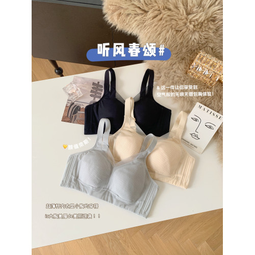 無痕大胸顯小內衣女全罩杯薄款透氣兔耳朵顯瘦縮胸大碼防下垂文胸