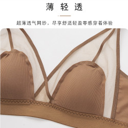 三角杯法式內衣女兔耳朵大胸顯小胸聚攏收副乳美背吊帶無鋼圈文胸