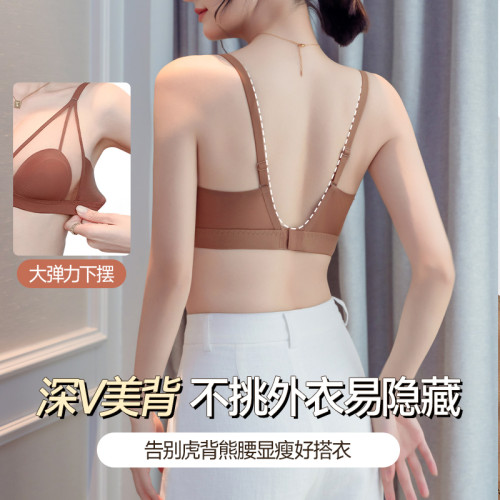 三角杯法式內衣女兔耳朵大胸顯小胸聚攏收副乳美背吊帶無鋼圈文胸