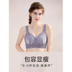 千奈美大胸顯小內衣女薄款文胸全包胖mm200斤加大加肥大碼縮胸罩