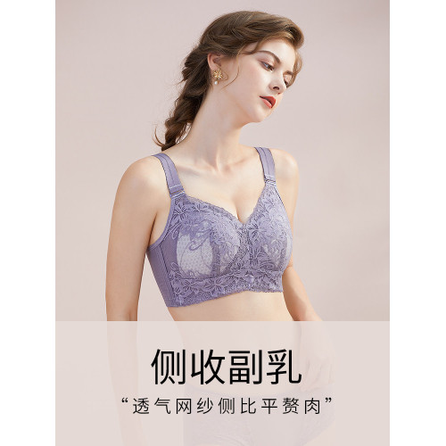 千奈美大胸顯小內衣女薄款文胸全包胖mm200斤加大加肥大碼縮胸罩