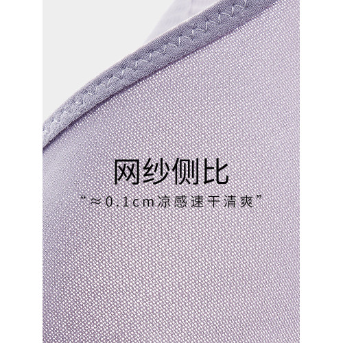 千奈美大胸顯小內衣女薄款文胸全包胖mm200斤加大加肥大碼縮胸罩