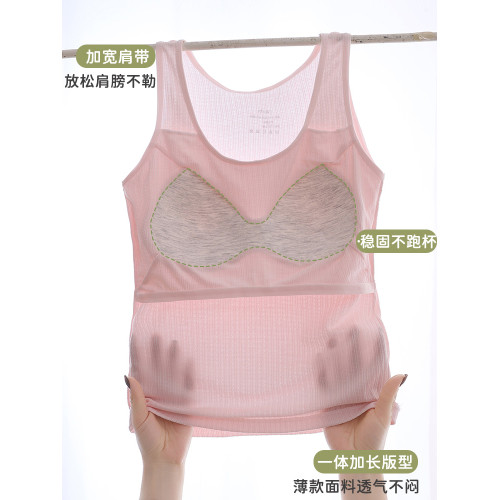 發育期少女內衣二階段純棉長款學生青春期初中生女童小背心文胸