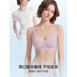 ubras無尺碼隱形背心文胸舒適無痕無鋼圈胸罩粉底液內衣女薄款