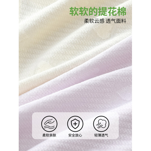 貓人生理內褲女純棉抑菌襠少女大童月經期防漏姨媽例假專用三角褲