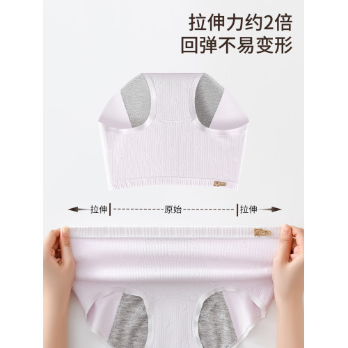 貓人生理內褲女純棉抑菌襠少女大童月經期防漏姨媽例假專用三角褲