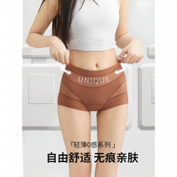 草本高腰收腹內褲女士無痕透氣2025新款冰絲塑身包臀防走光平角褲