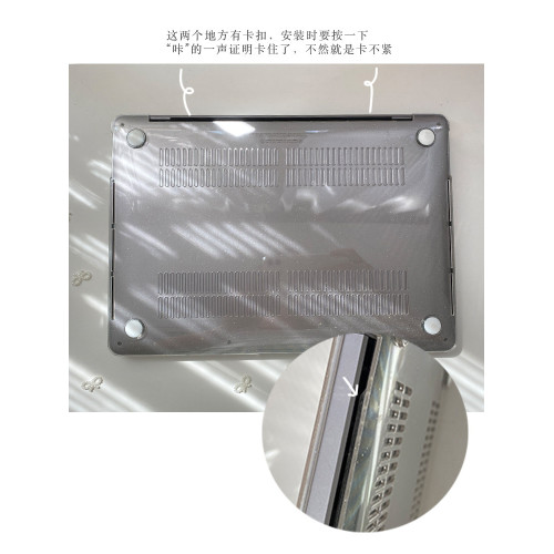 Kiki的白日夢/粉色蝴蝶結星星兔子滿天星亞克力MacBookproair保護殼保護套輕薄防磕碰pc材質M4M5新款防摔透氣