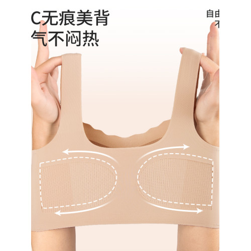 少女內衣女學生初中高中生背心青少年女孩發育期二三階段定型文胸