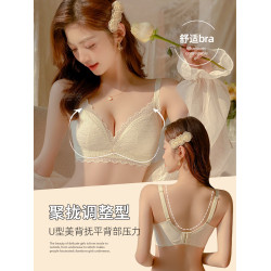 大胸顯小內衣女無鋼圈小胸聚攏收副乳防下垂調整型文胸罩套裝薄款