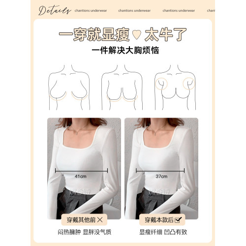 大胸顯小內衣女無鋼圈小胸聚攏收副乳防下垂調整型文胸罩套裝薄款