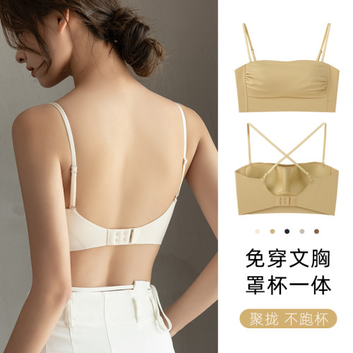 無痕抹胸內衣女大胸顯小胸聚攏防下垂防走光美背吊帶背心一體文胸